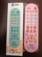 【tcl新款】最新最全tcl新款 产品参考信息
