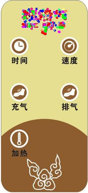 足浴盆红外线遥控器 深圳市炫锋电子的高品质解决方案