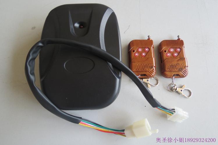 杜亚433m学习码管状电机专用遥控器